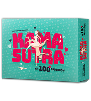 Kamasutra na 100 sposobów