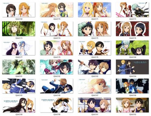 Kubek Sword Art Online DO WYBORU na Arena.pl