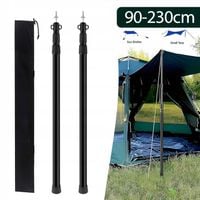 MASZT TYCZKA 2szt. DO NAMIOTU , MARKIZY, TARPÓW REGULOWANY 90CM-230CM