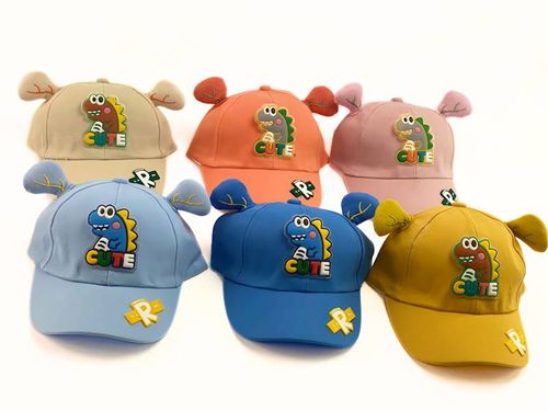 czapka z daszkiem dziecięca DINO z regulacją na Arena.pl