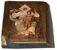 Ikona Bóg Ojciec Wszechmogący