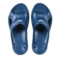 Klapki basenowe dla dzieci Arena Hydrosoft II rozmiar 27