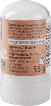 ARGANOVE  55 g na Arena.pl