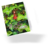 Plakat Arietta DO WYBORU