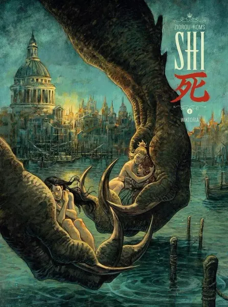 Shi. Tom 4. Wiktoria zdjęcie 1