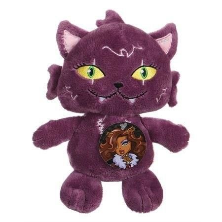 MONSTER HIGH PLUSZAKI MIX 3 RODZAJE na Arena.pl
