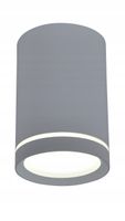 Lampa sufitowa Candellux TUBA LED