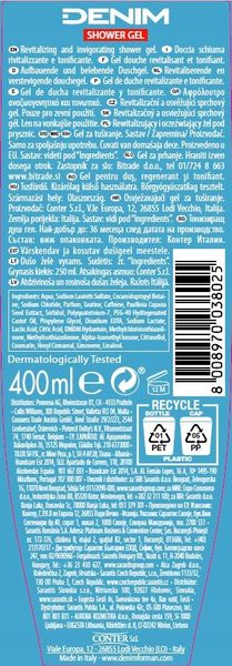 Denim Żel Pod Prysznic 400 Ml Orginal zdjęcie 9