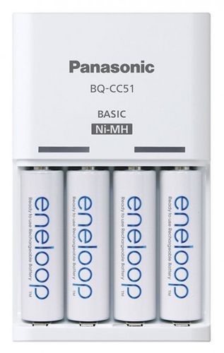 ŁADOWARKA PANASONIC ENELOOP BQ-CC51E 4xAA 1900mAh na Arena.pl