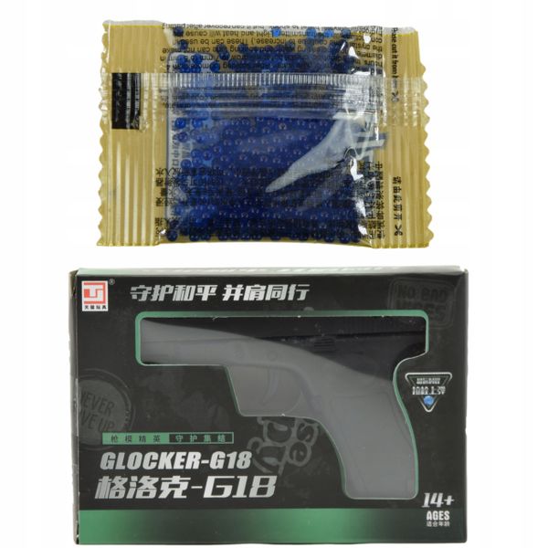 MINI PISTOLET KARABIN NA KULKI ŻELOWE GLOCKER-G18 zdjęcie 10