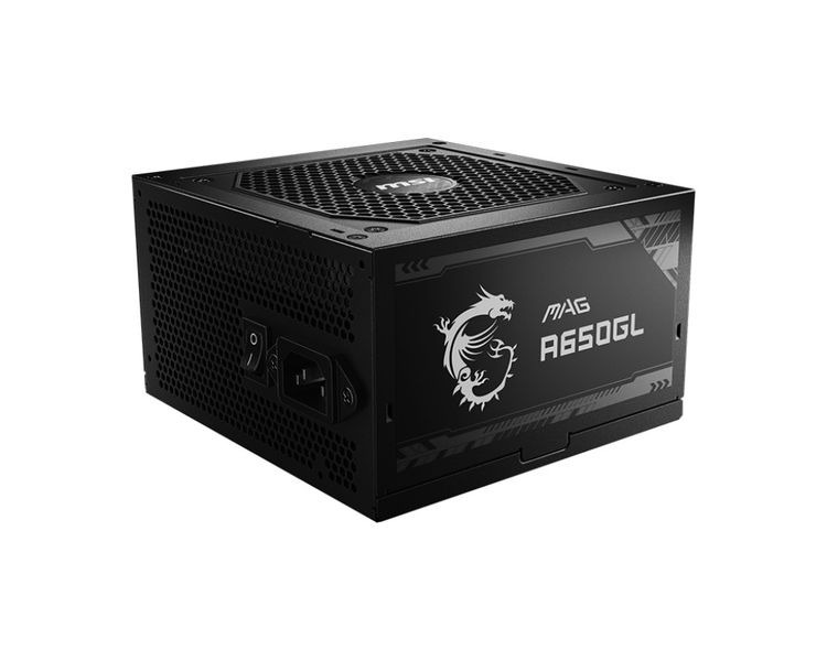 Zasilacz MSI A650GL 650W 80 Plus Gold zdjęcie 5