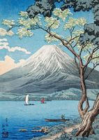 Plakat 29,7x42cm Mount Fuji from Lake Yamanaka, Takahashi Japoński Vintage