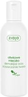 ZIAJA MLECZKO DO DEMAKIJAŻU OLIWKOWE 200 ML