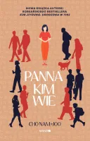 Panna Kim wie