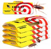 5X PUŁAPKA ŚRODEK NA PRUSAKI SILNIE WABIĄCY LEP NA KARALUCHY KARALEP