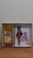 DISNEY LALKA JASMINE I ROSZPUNKA +SZAFA GARDEROBA Z UBRANIAMI I AKCESORIAMI