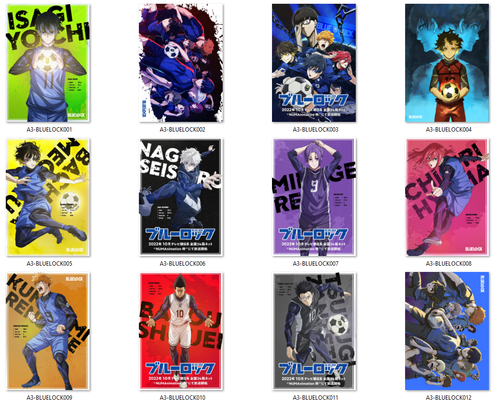 Pocztówka Blue Lock DO WYBORU na Arena.pl