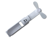 Wiatrak - Wentylator przenośny - Akumulatorowy 2W