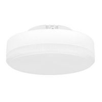ŻARÓWKA LED GX53 8W 4000K NEUTRALNA IP20 720LM