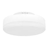 ŻARÓWKA LED GX53 8W 4000K NEUTRALNA IP20 720LM