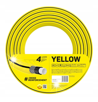 CELLFAST WĄŻ OGRODOWY 4-WARSTWOWY YELLOW 20 BAR 1/2'''' 50M PRODUKT POLSKI