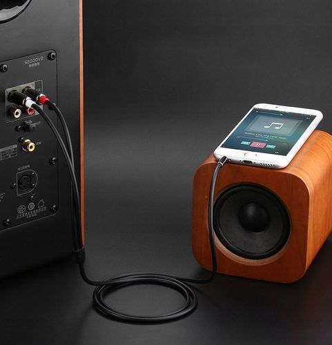 UGREEN KABEL PRZEWÓD AUDIO 3,5MM MINI JACK-2RCA 2M na Arena.pl