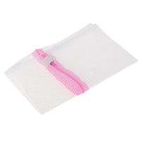 Woreczek Na Pranie Worek Siatka Do Prania Ubrań Bielizny Firanek 40X50Cm