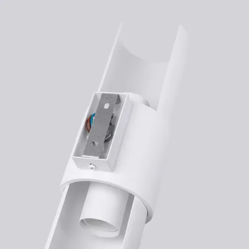 Kinkiet FLASH 2 biały na Arena.pl