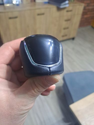 Gałka zmiany biegów do Ford Focus Mk2 Mk3 Galaxy na Arena.pl