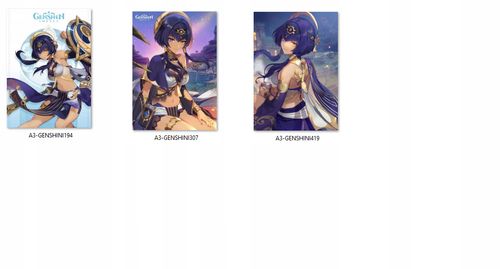 Plakaty Genshin Impact Candace DO WYBORU na Arena.pl