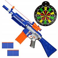 DUŻY KARABIN PISTOLET NERF AUTOMAT DO STRZAŁEK TARCZA ZABAWKI PREZENT