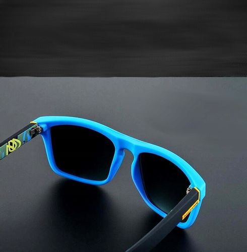 Okulary Przeciwsłoneczne Lustrzanki Polaryzacja na Arena.pl