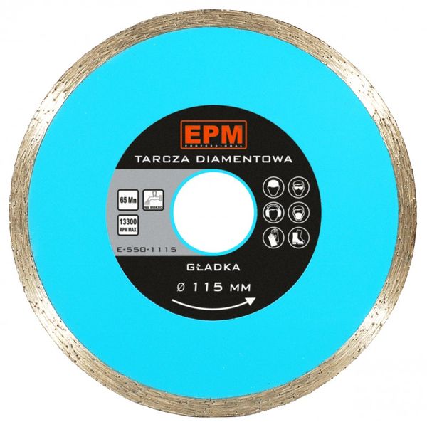 TARCZA DIAMENTOWA GŁADKA 230MM - E-550-1230 zdjęcie 1