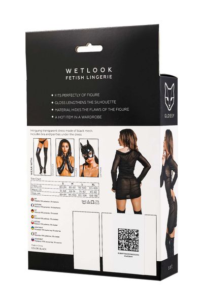 Glossy Sheril, Set, Wetlook, Black, M zdjęcie 5
