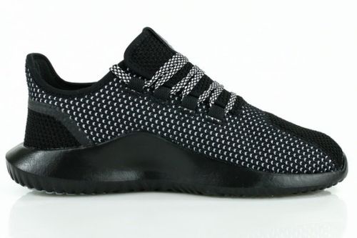 adidas TUBULAR SHADOW CK (CQ0930) na Arena.pl