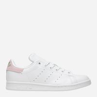 Adidas trampki dziecięce biały rozmiar 38