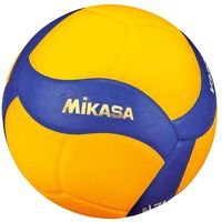 Piłka siatkowa Mikasa V333W żółty 5