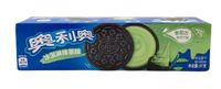 Chińskie OREO Lody Matcha