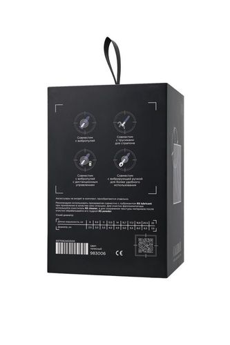 realistic dildo caliber 16/4 , pvc, flesh,  length 16cm, diameter 4cm na Arena.pl