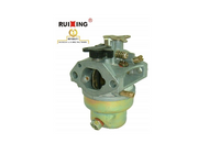 GAŹNIK KOSIARKI HONDA GCV135 GCV160