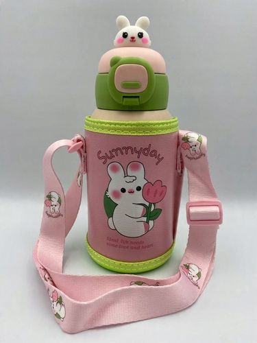 Bidon termiczny 2w1 dla dzieci ze słomka 500ml kubek termiczny dziecięcy na Arena.pl