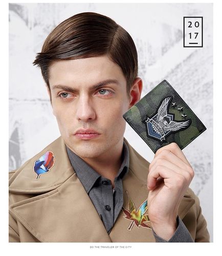 SAMMONS Portfel MORO na Arena.pl