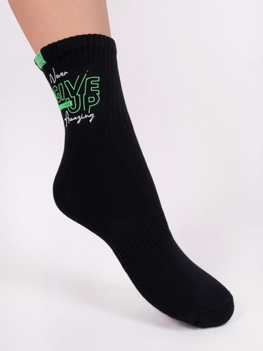 Skarpety chłopięce bawełniane Never Give Up 3PAK 23-26 YOCLUB na Arena.pl