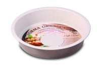Forma blacha okrągła do pieczenia tart, guiche 26cm brązowa