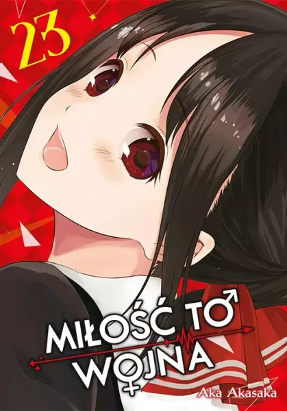 KAGUYA-SAMA Miłość to wojna. Tom 23 zdjęcie 1