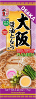 Shoyu Tonkotsu Ramen Osaka