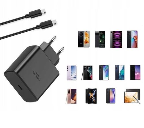 SZYBKA ŁADOWARKA DO TELEFONU SAMSUNG KOSTKA PD 45W + KABEL USB-C 2M na Arena.pl