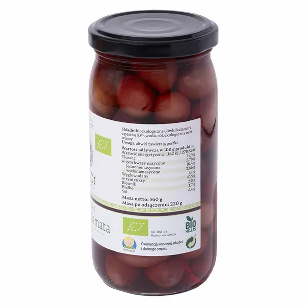 Oliwki Kalamata Całe BIO Iorgos, 220g zdjęcie 2
