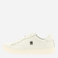 G-Star RAW trampki damskie Cadet Lea rozmiar 37