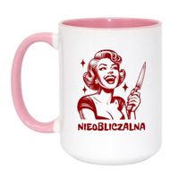 Duży Biało-Różowy 450 ml